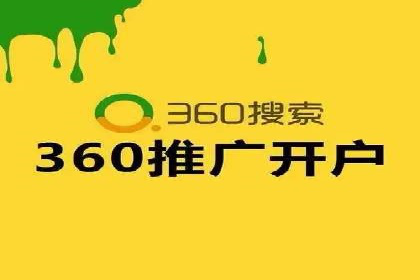 百度搜索推广实战案例：揭秘高效推广背后的秘密